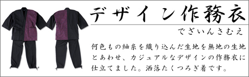 �ǥ������̳�����