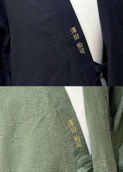 【簡単文字刺繍】