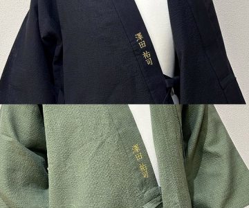 【簡単文字刺繍】