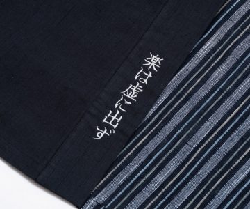 【簡単文字刺繍】