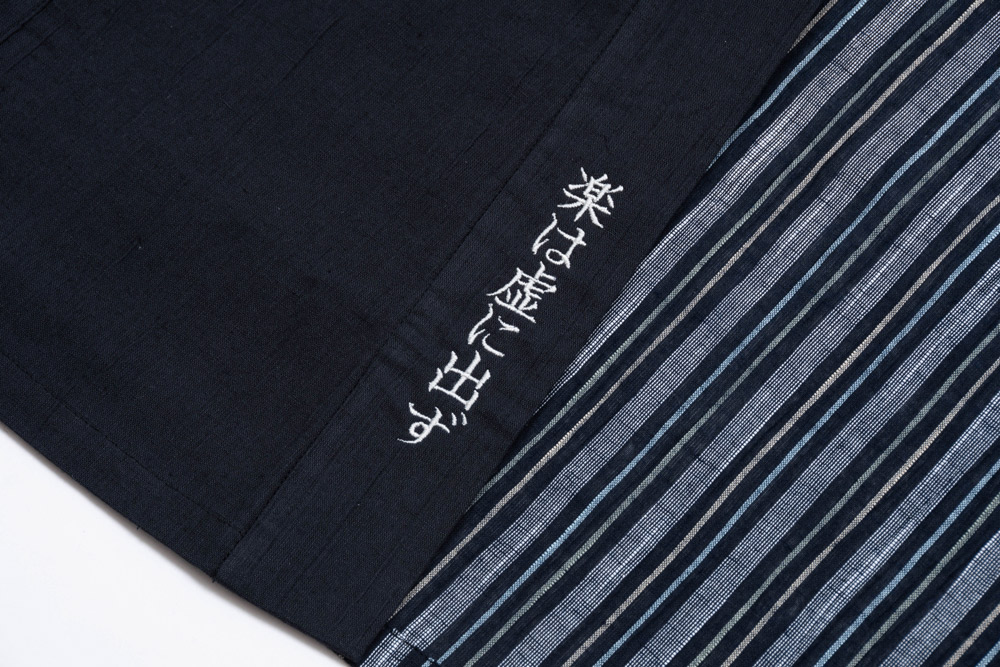 【簡単文字刺繍】