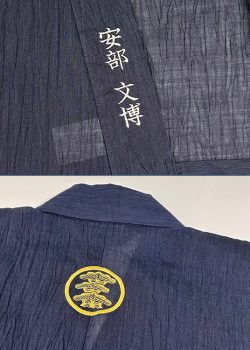 【簡単家紋刺繍・簡単文字刺繍】B-13 丸に左三階松
