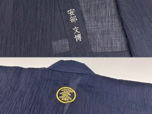 【簡単家紋刺繍・簡単文字刺繍】B-13 丸に左三階松