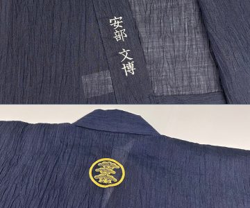 【簡単家紋刺繍・簡単文字刺繍】B-13 丸に左三階松