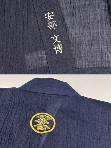 【簡単家紋刺繍・簡単文字刺繍】B-13 丸に左三階松