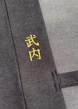 【簡単文字刺繍】