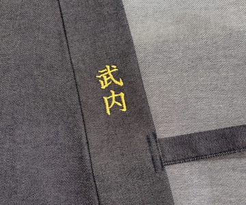【簡単文字刺繍】
