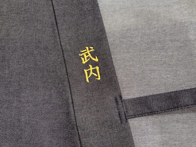 【簡単文字刺繍】