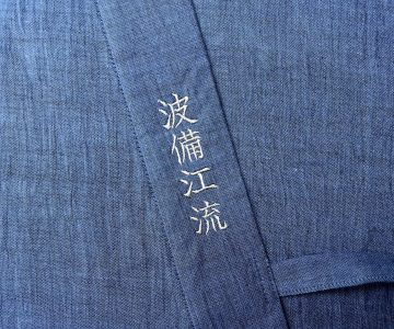 【簡単文字刺繍】
