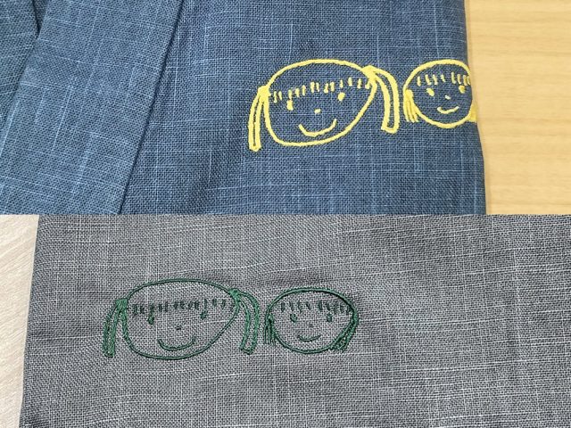 【ロゴ刺繍/左胸/ズボン】