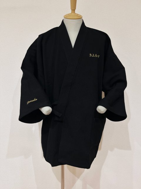 おもてなしの一着