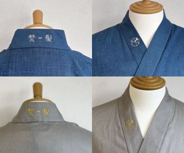 【ロゴ刺繍/右衿上部・文字刺繡/後ろ衿】