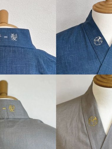 【ロゴ刺繍/右衿上部・文字刺繡/後ろ衿】