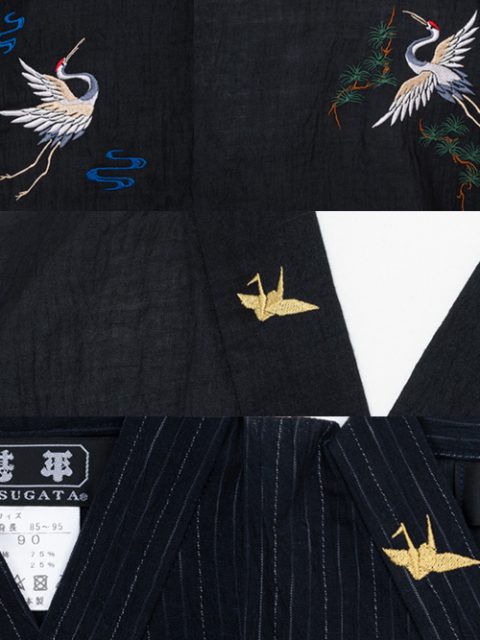 【ロゴ刺繍/背中右上・左下】【簡単絵柄刺繍 / 右衿上部】E-07 鶴・金