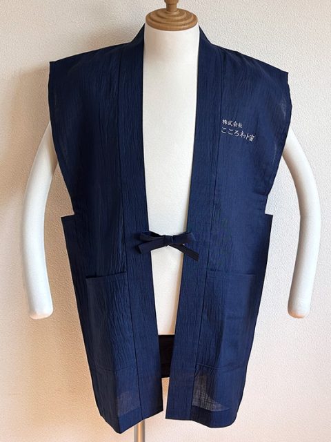 羽織の左胸に刺繍