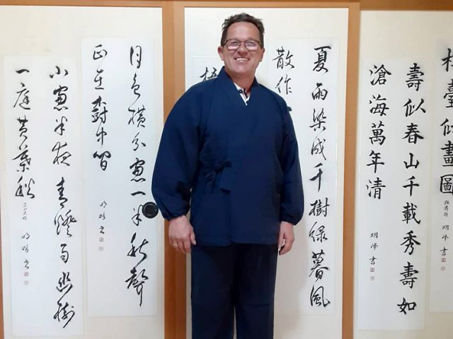 【身長168cm】5030 綿楊柳作務衣 No.1 濃紺 M