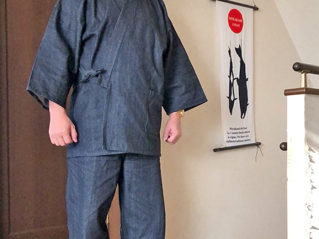 【身長180cm】5090 カイハラデニム・11オンス作務衣 LL