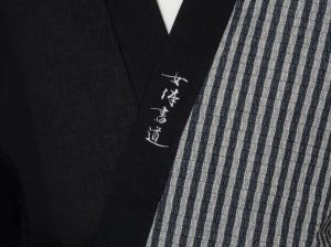 【ロゴ刺繍/左衿中央・背中】ユニフォーム