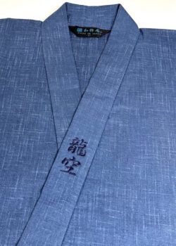 【文字刺繍/左衿中央】名入れ