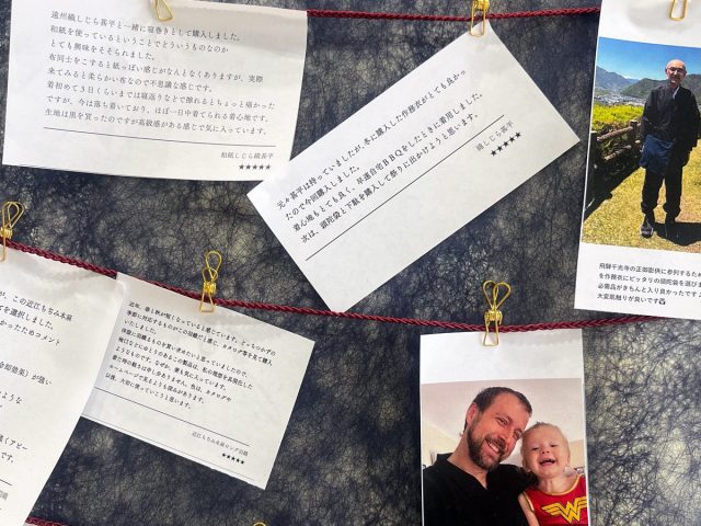 暮らしに寄り添う一着に。<br>– お客様から届いた温かいお声 –
