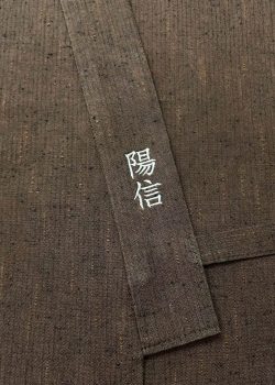 【簡単文字刺繍】