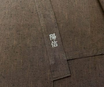 【簡単文字刺繍】
