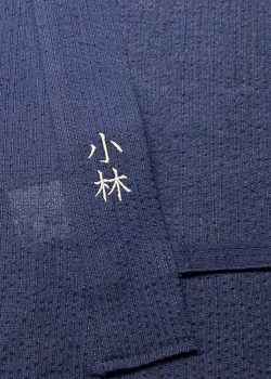 【簡単文字刺繍】