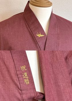 【簡単絵柄 / 簡単文字】E-07 鶴・金