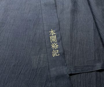 【簡単文字刺繍】