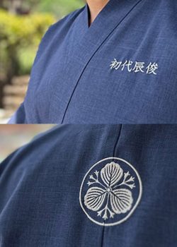 【文字刺繍/家紋刺繍】S-01 中輪に変り桐車