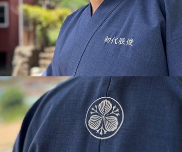 【文字刺繍/家紋刺繍】S-01 中輪に変り桐車
