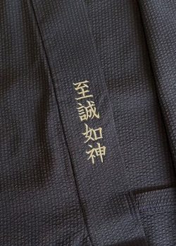 【簡単文字刺繍】