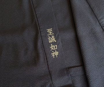 【簡単文字刺繍】