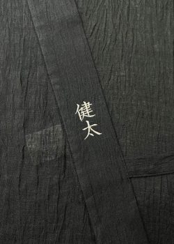 【簡単文字刺繍】