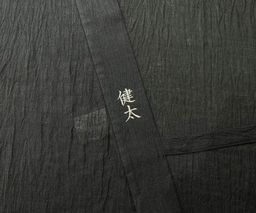 【簡単文字刺繍】