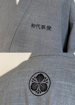 【文字刺繍/家紋刺繍】S-01 中輪に変り桐車