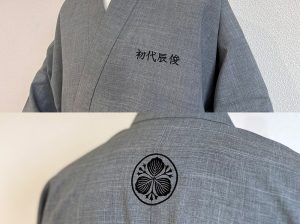 【文字刺繍/家紋刺繍】S-01 中輪に変り桐車