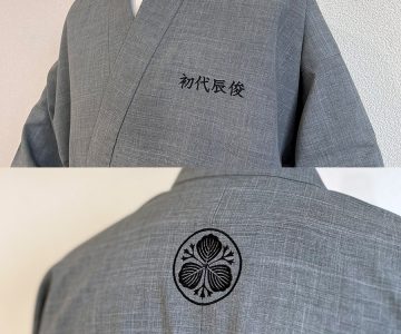 【文字刺繍/家紋刺繍】S-01 中輪に変り桐車