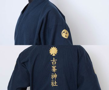 【ロゴ・文字・家紋刺繍 / 背中・両袖・右衿裾】