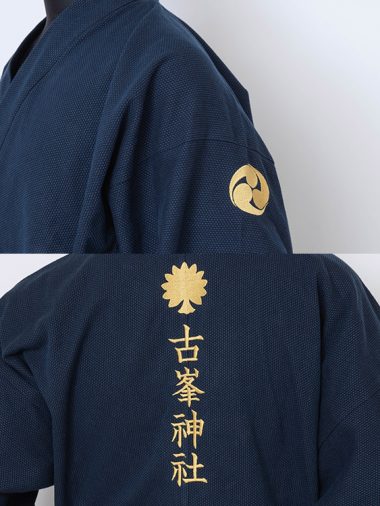 【ロゴ・文字・家紋刺繍 / 背中・両袖・右衿裾】