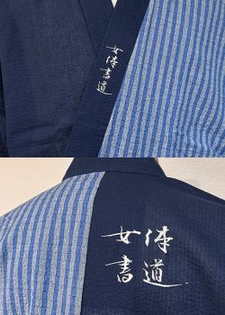 【ロゴ刺繍/左衿中央・背中】ユニフォーム