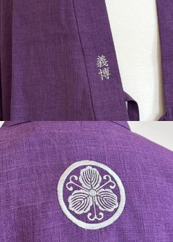 【簡単家紋・簡単文字】S-01　丸につる柏