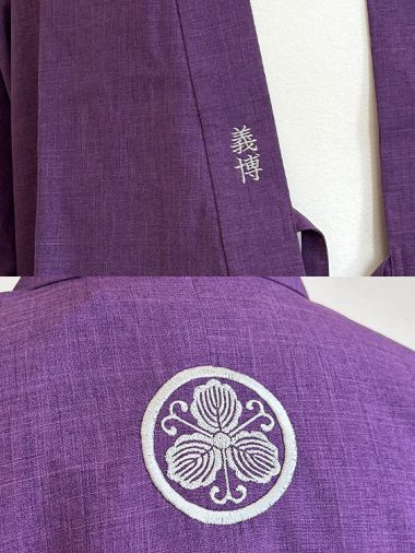 【簡単家紋・簡単文字】S-01　丸につる柏