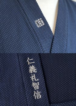 【簡単絵柄 / 簡単文字】W-02 和粋庵 銀×黒