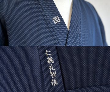 【簡単絵柄 / 簡単文字】W-02 和粋庵 銀×黒