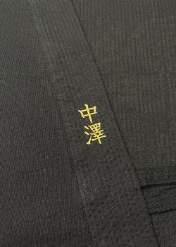 【簡単文字刺繍】