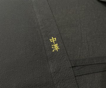 【簡単文字刺繍】