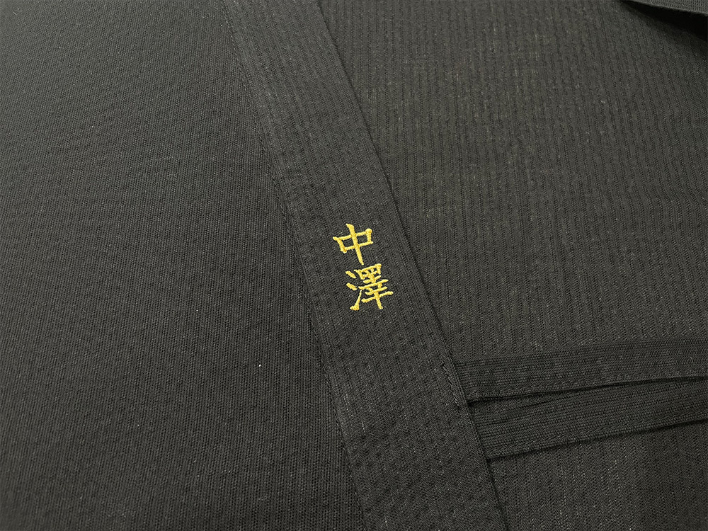 【簡単文字刺繍】