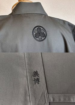 【簡単家紋・簡単文字】S-01　丸につる柏