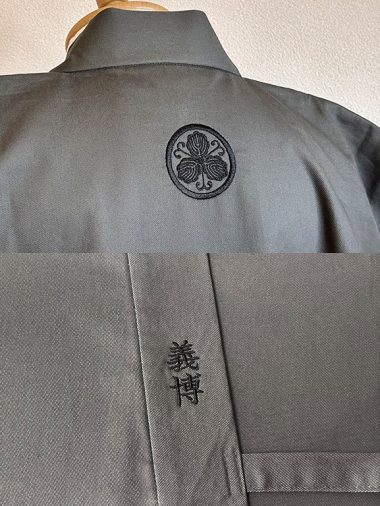 【簡単家紋・簡単文字】S-01　丸につる柏